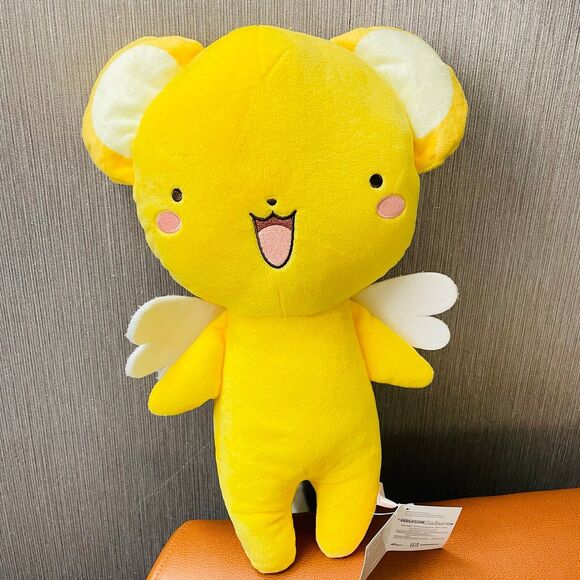 NWT BIG Standing Kero-Chan 19” Plush from Card Captor Sakura: Clear Card - Picture 1 of 3